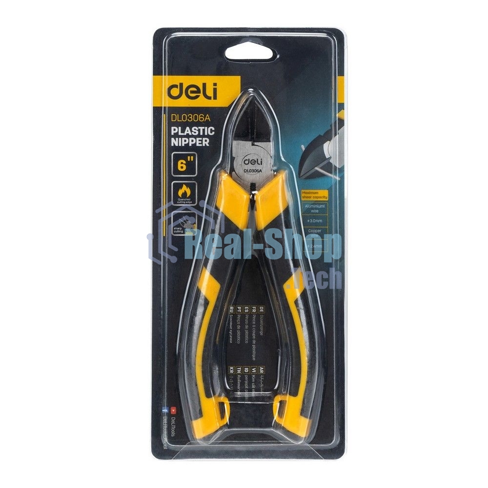 Бокорезы Deli DL0306A 6