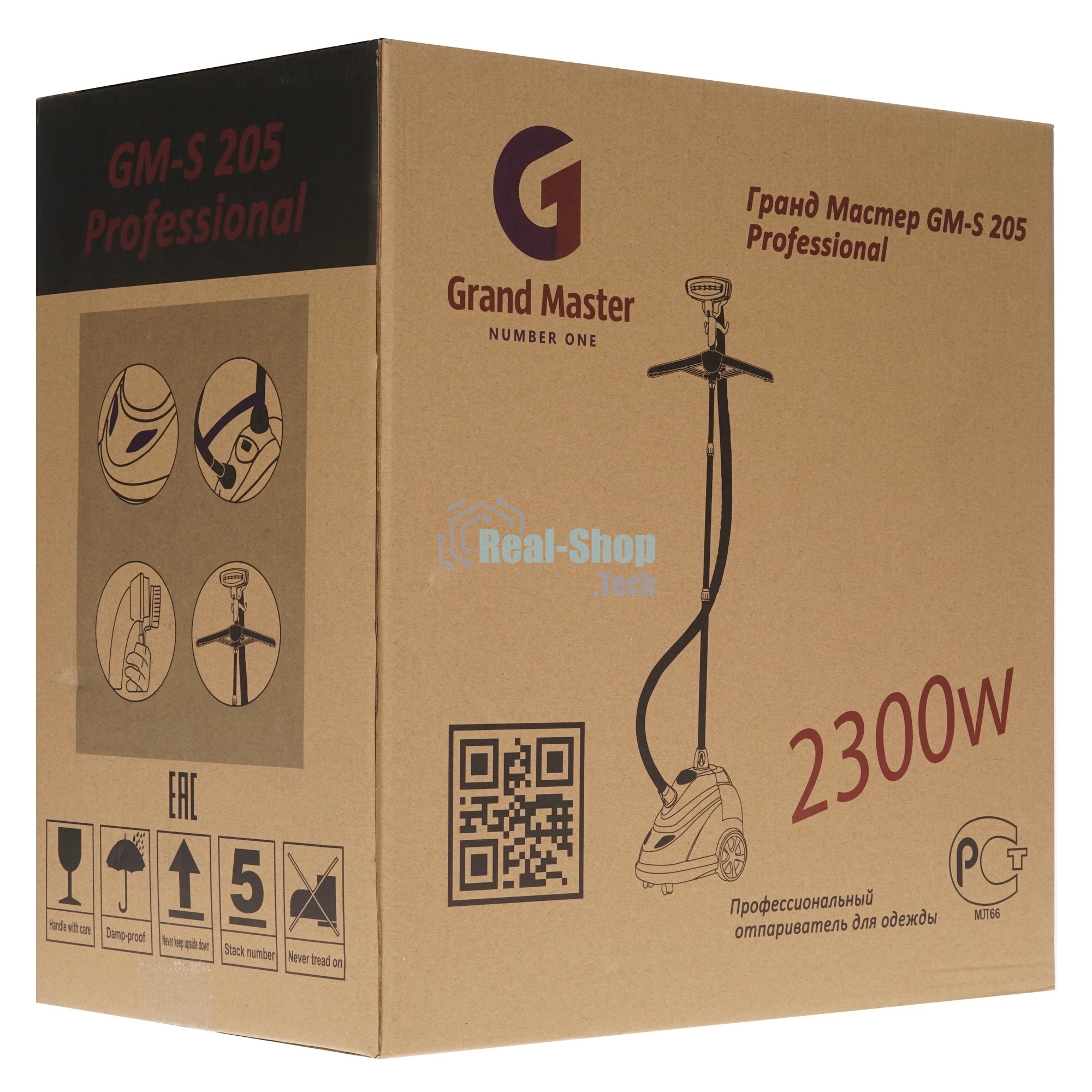 Отпариватель Grand Master GM-S205 Professional красный, 2300 Вт, 80 г/мин, 2500 мл