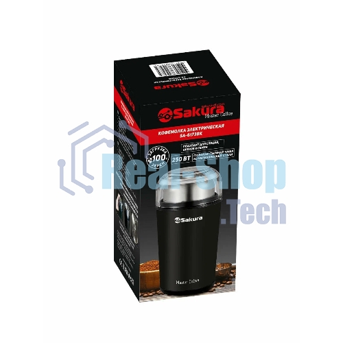 Кофемолка Sakura SA-6173BK 250 Вт, 100 г, черный