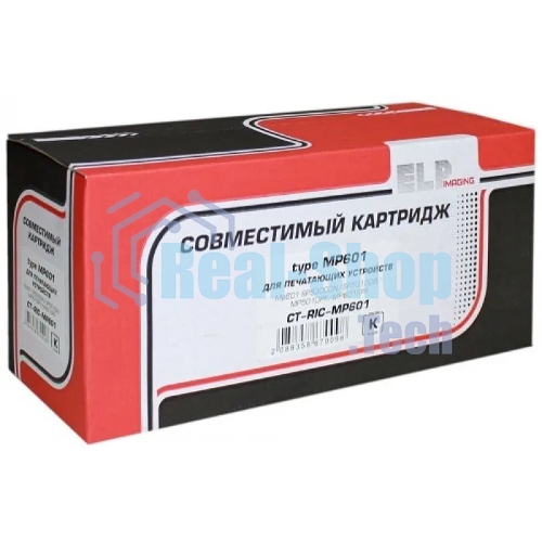 Картридж лазерный ELP type MP601 черный (25000 стр.) с бункером и чипом для Ricoh SP5300DN/SP5310DB/MP501DPF/MP601SPF