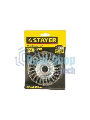 Кордщетка STAYER 35120-125 дисковая для УШМ плетенные пучки проволоки 0.5мм 125мм/22мм