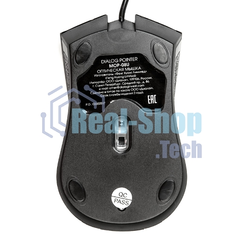 Мышь проводная Dialog Pointer MOP-08U черный, 800 dpi, USB, кнопки - 3