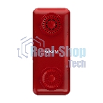 Мобильный телефон Maxvi P110 красный