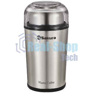 Кофемолка Sakura SA-6173S 250 Вт, 100 г, стальной