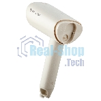 Отпариватель Brayer BR4130 бежевый, 1200 Вт, 18 г/мин, 100 мл