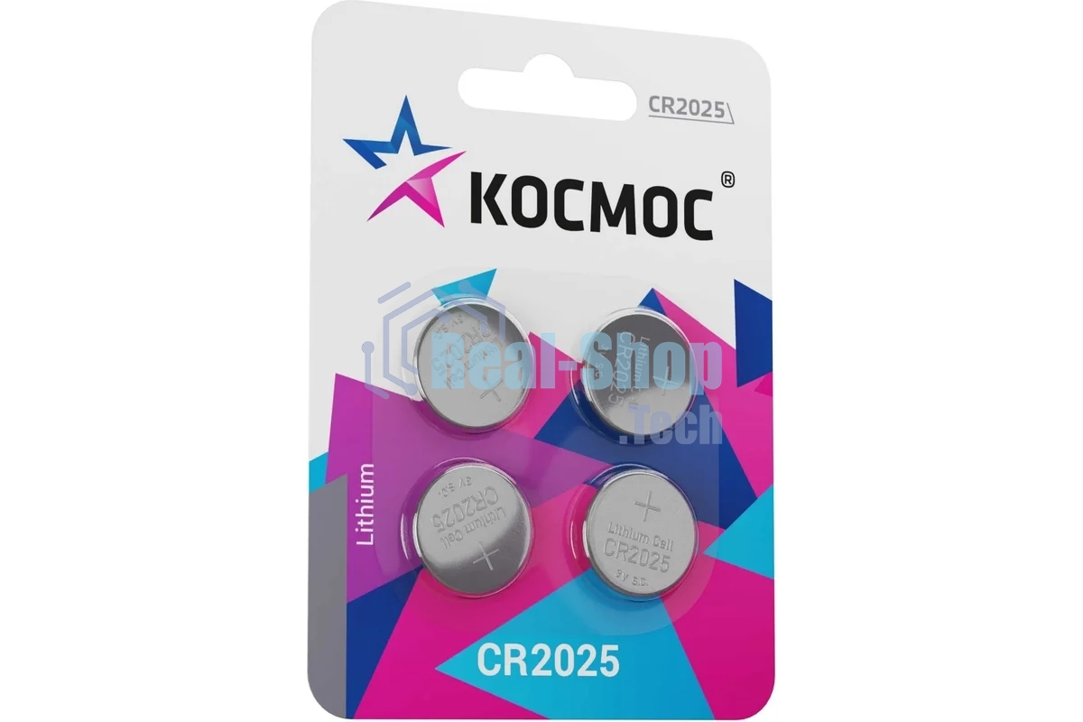 Элемент питания литиевый CR2025 4хBL (блист.4шт) КОСМОС KOC2025BL4