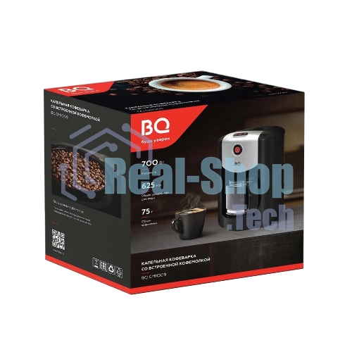 Кофеварка капельная со встроенной кофемолкой BQ CM1009 черный-стальной, исп. кофе - зерновой/молотый, 0.625 л, 700 Вт.