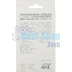Защитное стекло для экрана DF iColor-19 для Apple iPhone XR/11 1 шт, черный df icolor-19 (black)