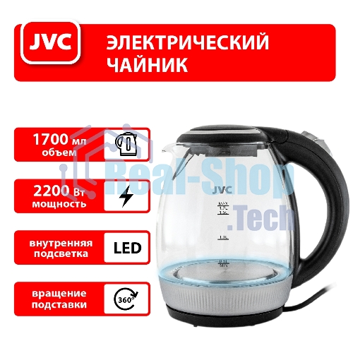 Чайник электрический JVC JK-KE1516