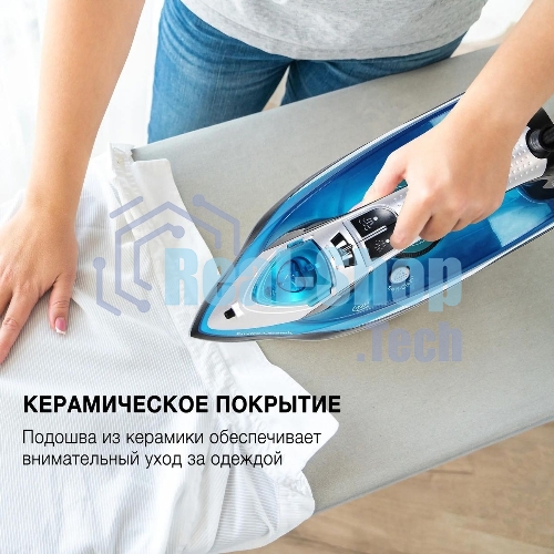 Утюг Hyundai H-SI01336 2800 Вт черный/голубой