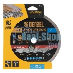 Диск алмазный отрезной Denzel ф230 х 22,2 мм, Сплошной, мокрое резание, HWD92