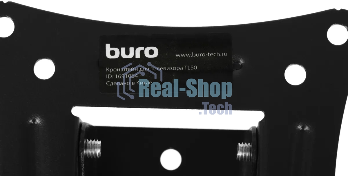 Кронштейн для телевизора Buro TLS0 черный, 20