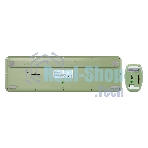 Комплект клавиатура+мышь Smartbuy 666395AG беспроводной, USB, 1000 DPI, зелёный