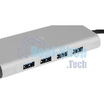 Стыковочная станция Digma DS-051