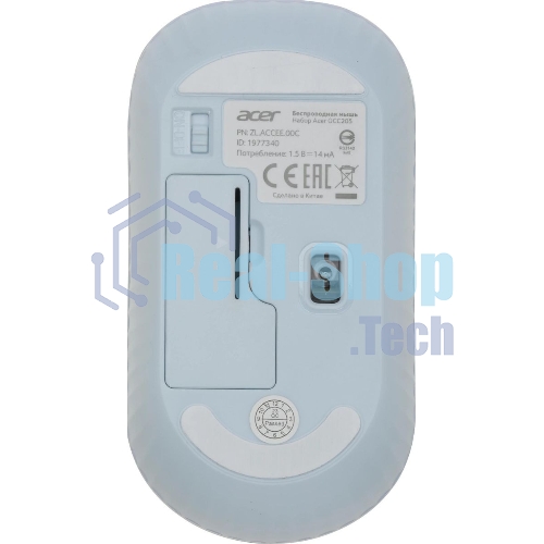 Комплект клавиатура + мышь Acer OCC205 беспроводной USB, 1200 dpi, белый/голубой