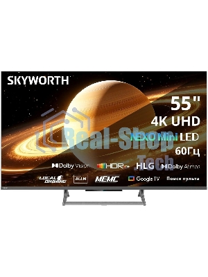 Телевизор QLED Skyworth 55