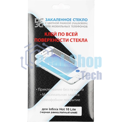 Защитное стекло для экрана DF inColor-01 для Infinix Hot 10 Lite 2.5D, 1 шт, черный