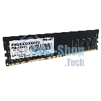 Оперативная память Patriot Signature, DDR4, 8GB (1x8 GB), 3200 MHz, CL22, DIMM