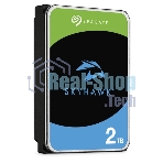 Жесткий диск HDD Seagate SkyHawk 2Tb SATA 5400 rmp 6Gb/s 256Mb 3.5