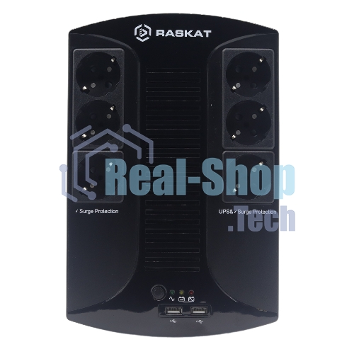 Источник бесперебойного питания (ИБП) Raskat VS-650VA 650VA, 390Вт, 6хCEE 7