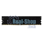 Оперативная память Patriot Signature, DDR4, 8GB (1x8 GB), 3200 MHz, CL22, DIMM