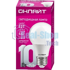 Лампа светодиодная ОНЛАЙТ 71650 OLL-A60-10-230-4K-E27 10 Вт грушевидная 4000К E27 820лм 176-264В белый