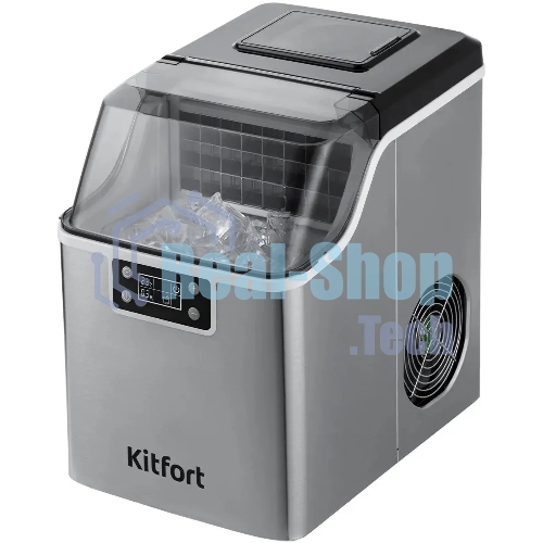 Ледогенератор Kitfort КТ-1826 150Вт 3200мл. нержавеющая сталь/черный