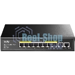 Коммутатор Cudy GS1010PE (L2) 10x1 Гбит/с 8PoE+ 120W неуправляемый