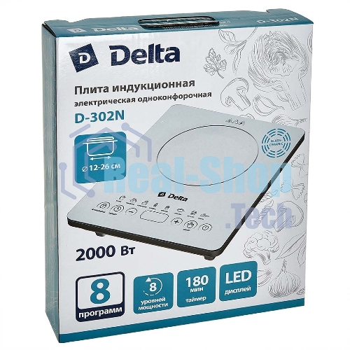 Плита настольная индукционная DELTA D-302N 2кВт, 1 конфорка