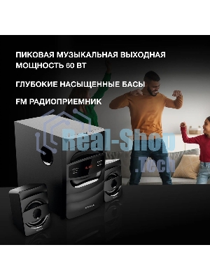 Микросистема Hyundai H-MS1404 черный 30Вт FM USB BT SD