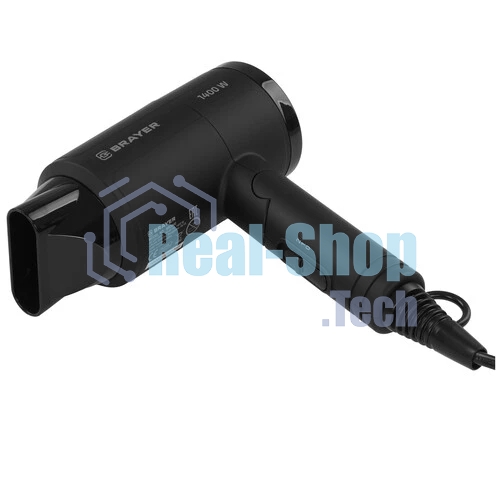 Фен BRAYER BR3040 черный, 1400 Вт, компактный