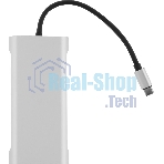 Стыковочная станция Digma DS-051