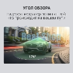 Видеорегистратор Digma FreeDrive 213, 2560x1440, 3