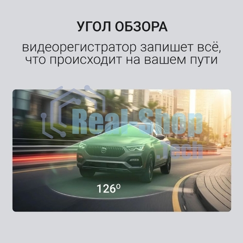 Видеорегистратор Digma FreeDrive 213, 2560x1440, 3