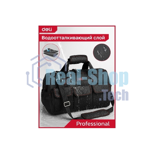 Сумка для инструментов Deli DL430904 Black Edition