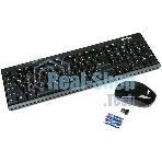 Комплект клавиатура+мышь Dialog KMROP-4010U беспроводной, USB, 1600 DPI, чёрный