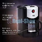 Кофеварка капельная со встроенной кофемолкой BQ CM1009 черный-стальной, исп. кофе - зерновой/молотый, 0.625 л, 700 Вт.