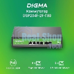 Коммутатор Digma DSP204F-2F-T80 V1, 6×100 Мбит/с, неуправляемый