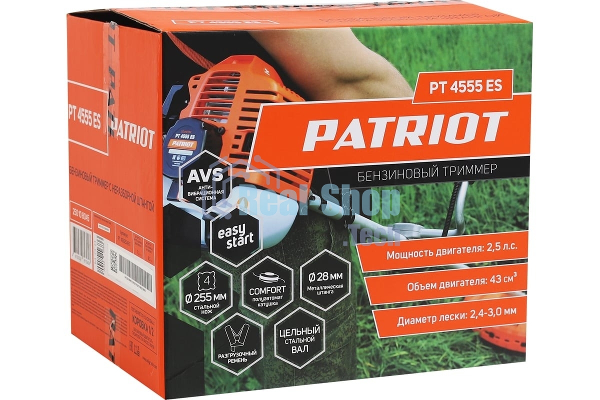 Триммер бензиновый Patriot PT 4555ES Country, 2.5 л.с.