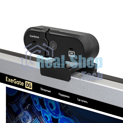 Веб-камера ExeGate Stream HD-4000 3840x2160, 30 кадр/с, USB Type-A, микрофон (2 шт, шумоподавление), шторка приватности, автоматическая фокусировка, универсальное крепление, штатив в комплекте