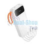 Портативный аккумулятор HOCO (6942007653381) J151A 20000mAh 1USB+1Type-C 2.0A, белый