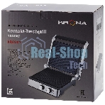 Гриль электрический Krona Kontakt-Tischgrill 1800W