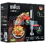 Блендер погружной Braun MQ7025X