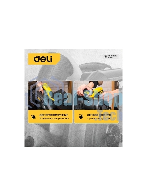 Циркулярная пила Deli DL-YJ235-E1 (2200Вт, 4200об/мин, диаметр диска 235мм)