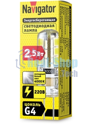 Лампа светодиодная Navigator NLL-S-G4-2.5-230-4K 2.5 Вт 4000К белый G4 190лм 220-240В