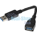 Роутер беспроводной Netis NX62 AX6000 10/100/1000/2500BASE-T