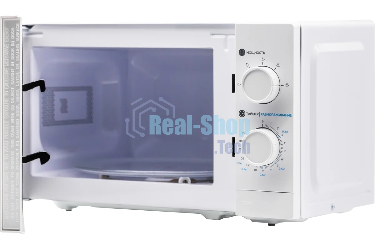 Микроволновая печь HOME HMM207BW белый, 20 л, 700 Вт, переключатели - поворотный механизм