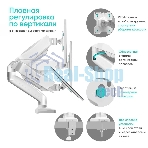 Кронштейн ONKRON G160 для монитора 13
