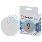 Лампа светодиодная ЭРА Б0020595 STD LED GX-9W-840-GX53