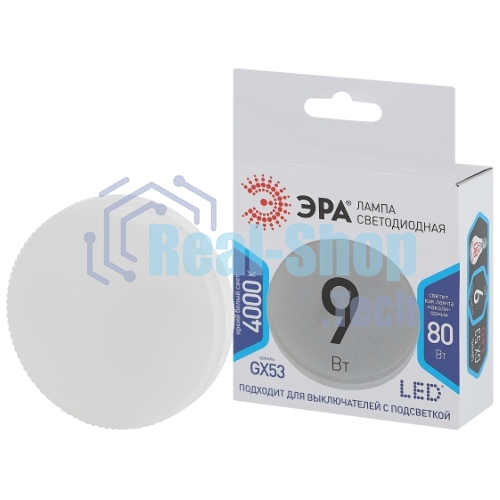 Лампа светодиодная ЭРА Б0020595 STD LED GX-9W-840-GX53